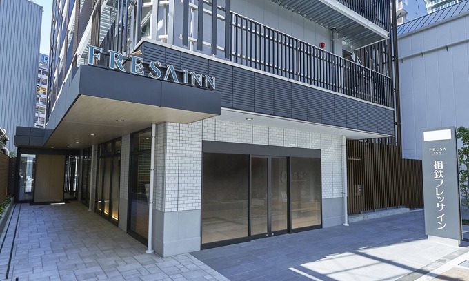 Sannomiya Hotel | Sotetsu Fresa Inn Kobe Sannomiya