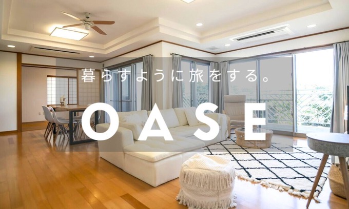 Taketomi-jima Taketomi-cho Apartment | Spacious 100 2LDK Approved by travel influencer/Ishigaki Okinawa