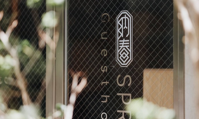 East District House | Spring Guest House