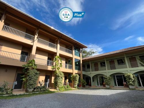 Khuekkhak House | Srichada Hotel Khaolak - SHA Extra Plus