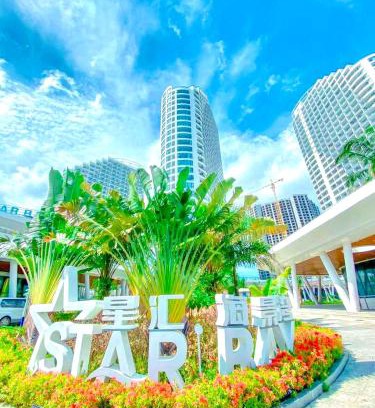 Sihanoukville City Centre Apartment | STAR BAY Residence - FREE Laundry - 400m to Sokha Beach