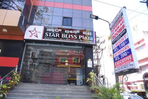 Jayanagar Hotel | Star Bliss Plaza