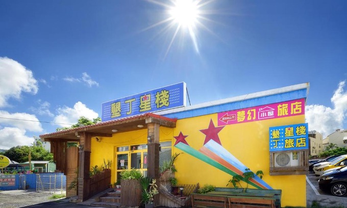 Big Beach House | Star Inn 888