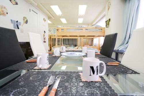Minamiotsuka Apartment | Station Condominium Otsuka