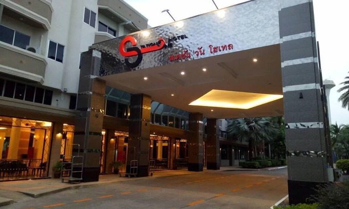 Aranyaprathet Hotel | Station One