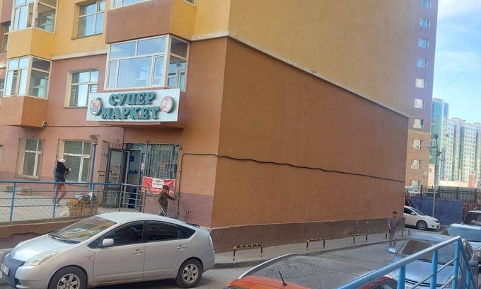 Bayangol Apartment | stay comfortable & help to explore Mongolia!
