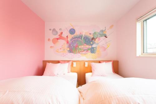 Urayasu Apartment | Stay&resort Luce ルーチェ