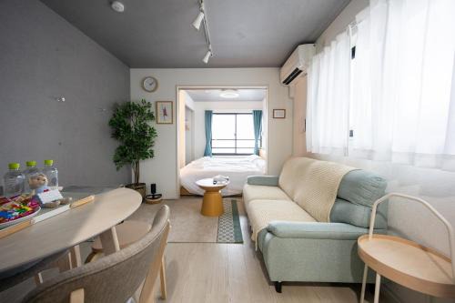 Kamata Apartment | Stellar Nishi-Kojiya