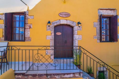 Sternes Apartment | SternesVillage, Premium Balcony Suite