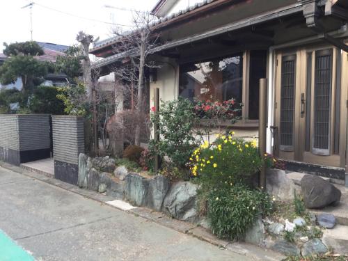 Goi House | Strawberry Villa - Vacation STAY 18556