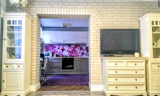 Brest Apartment | Studio