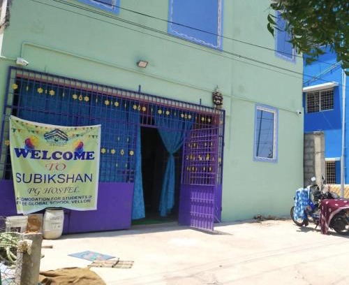 Sevoor House | Subikshan Home Stay