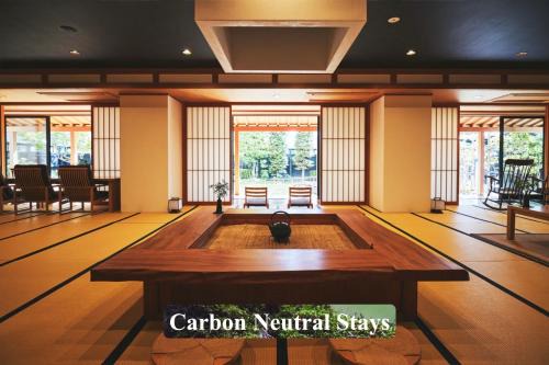 Kamisuwa Onsen Hotel | Sui Suwako