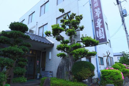 Yonago Hotel | Suikoen