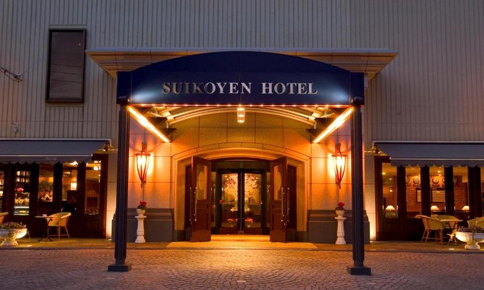 Kurume Hotel | Suikouen Hotel
