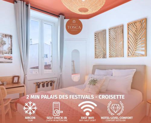 Cannes City Centre Apartment | Suite 35m2 - Carré d'Or - Hypercentre Cannes