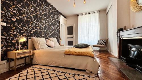 Oullins Apartment | Suite Flamenco Check in h24 - Wifi