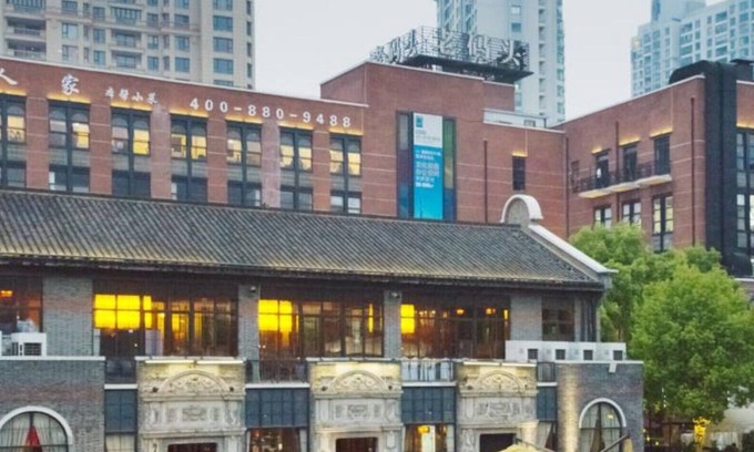 Seorak Apartment | Suite with River View -The Waterhouse at South Bund