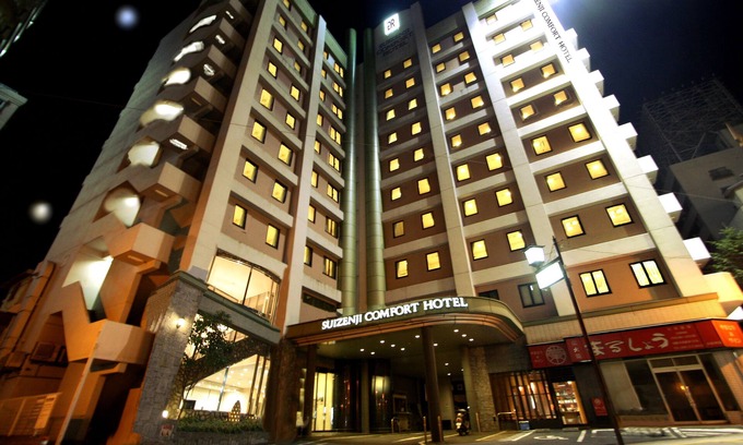 Chuo Ward Hotel | Suizenji Comfort Hotel