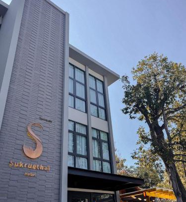 Nong Kwai Hotel | Sukruethai Hotel Chiang Mai - โรงแรมสุขฤทัย เชียงใหม่