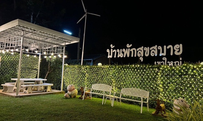 Mu Si Hotel | Suksaby khaoyai