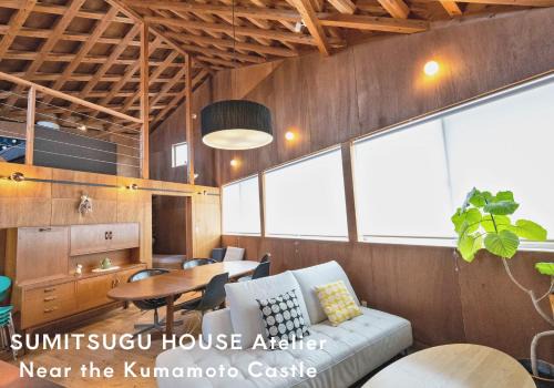 Chuo Ward Apartment | SUMITSUGU HOUSE Atelier