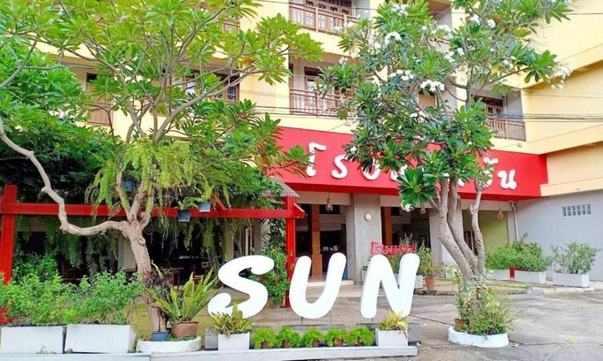 Khlong Kra Saeng Hotel | Sun Hotel