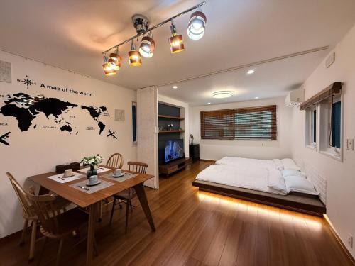 Nagawa House | Sun inn 京島