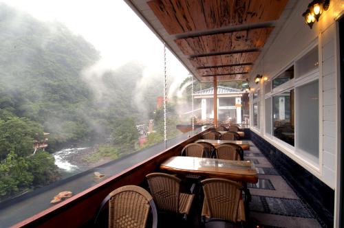 Wulai House | Sun Moon Bed& Breakfast