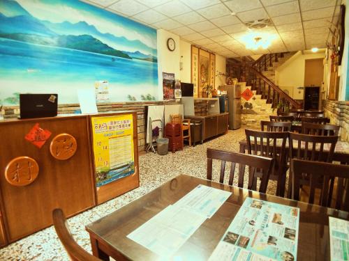Yuchi Bed & Breakfast | Sun Moon Lake Fisherman Homestay