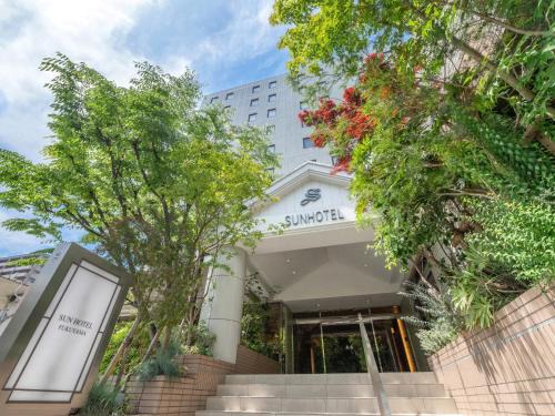 Fukuyama Hotel | Sunhotel Fukuyama