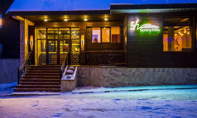 Pamporovo Hotel | Sunny Hills Ski