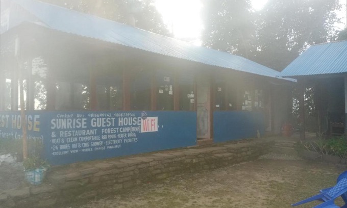 Lumle House | Sunrise Guest House & Resturant Forest Camp