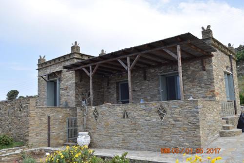 Megas Yialos-Nites House | Sunrise Stone Residence