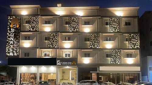 Tabuk Hotel | SUNRISE SUITEs & صن رايز سويتس