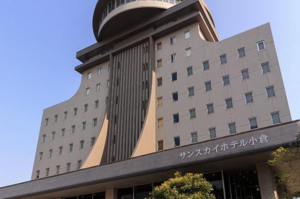 Kitakyushu Hotel | Sunsky Hotel