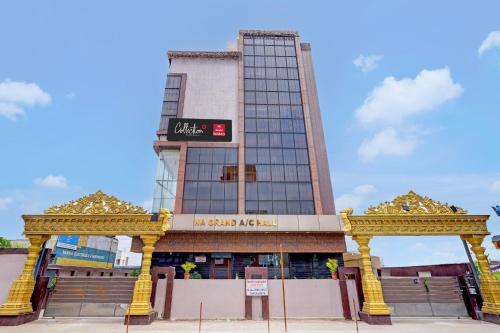 Chennai Hotel | Super Collection O Eswar Grand Residency