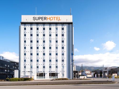 Gotemba Hotel | Super Hotel Gotemba Nigo-Kan
