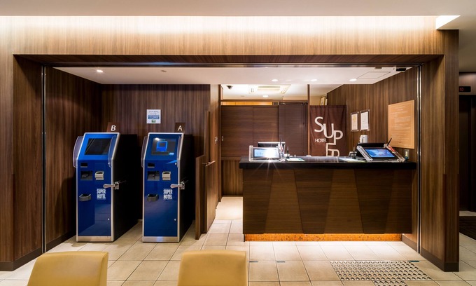Hatago Oda Onsen Hotel | Super Hotel Izumoekimae