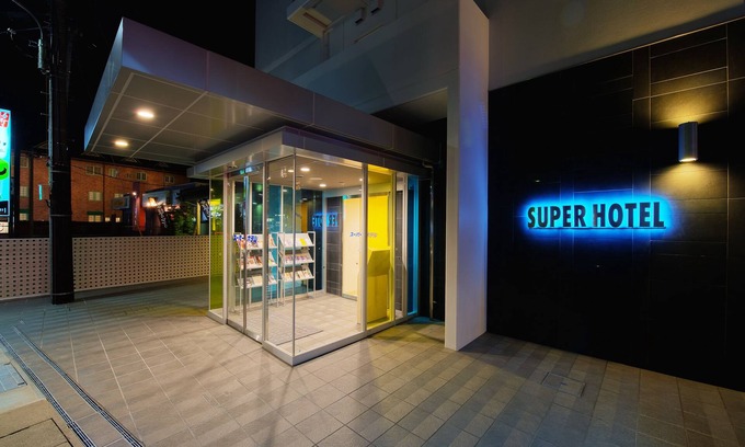 Showa Hotel | Super Hotel Kofu Showa Inter