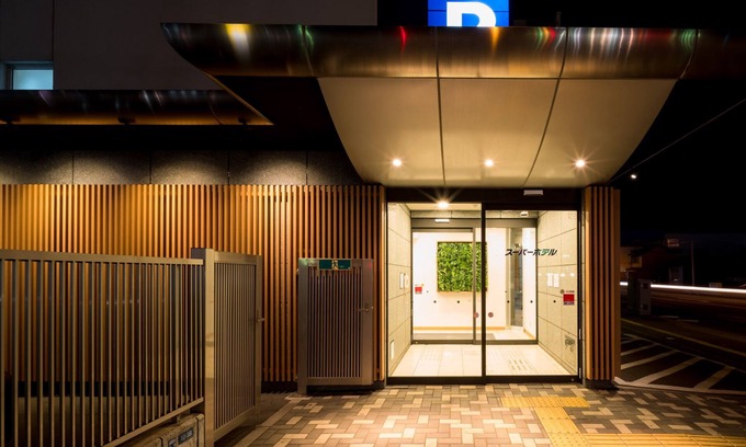 Morioka Hotel | Super Hotel morioka