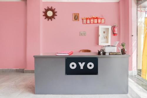 Patna Hotel | Super Hotel O Shubham Hotel
