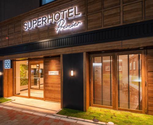 Ginza Hotel | Super Hotel Premier Ginza
