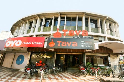Jabalpur Hotel | Super Hotel Utsav