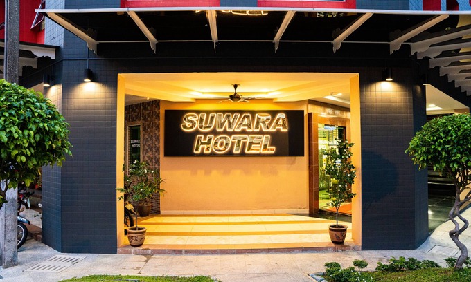 Kampung Bangkong Hotel | Suwara Hotel