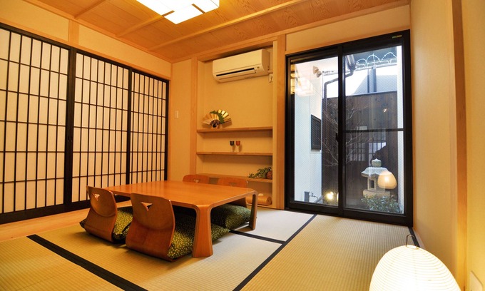 Nakagyo Ward House | Suzaku Wakakusa An