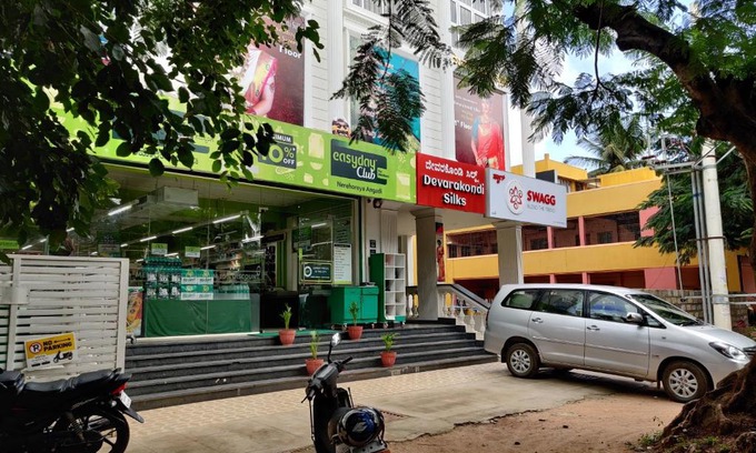 Kuvempu Nagara Apartment | Swag Apartment