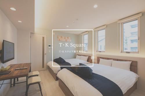 Kagoshima Apartment | T・Kスクエア鹿児島中央
