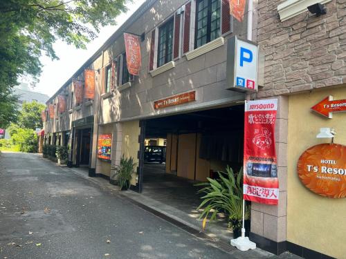 Naka Ward Hotel | T's Resort HAMAMATSU