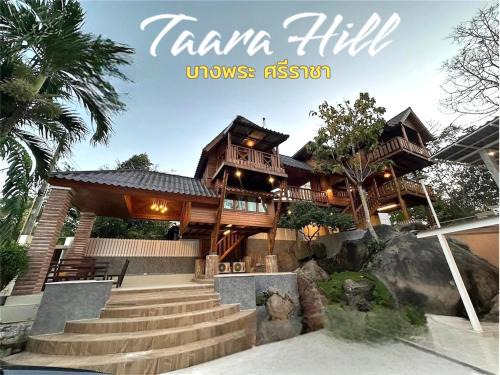 Si Racha House | Taara Hill